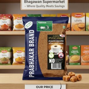 prabhakar brand jaggery powder 500GM