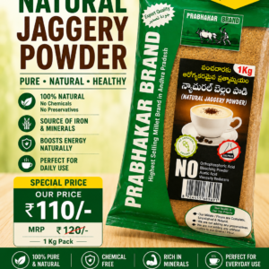 prabhakar brand jaggery powder 1KG