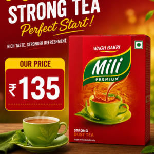 wagh bakri mili premium strong dust tea 250GM