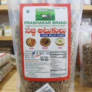 prabhakar brand sajja atukulu 500GM