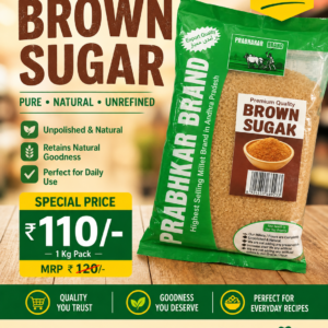 prabhakar brand brown suger 1KG