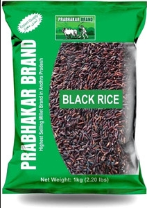 prabhakar brand black rice 500g