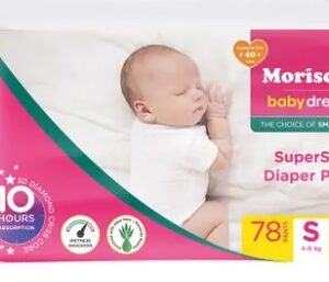Morisons baby dreams (S)(78pants)