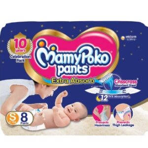 mamypoko pants extra absorb( s)( 7pants)