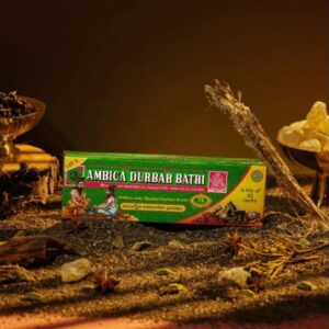 ambica darbar bathi 75g