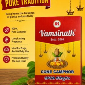 vamsinath cone camphor (20cones)