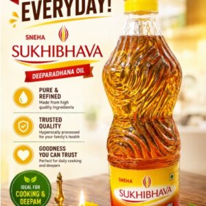 sneha sukhibhava deeparadhana oil1L