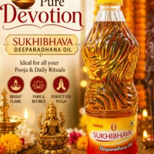 sneha sukhibhava deeparadhana oil 500ml