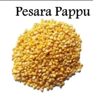 PESARA PAPPU 250gm