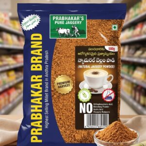 PRABHAKAR BRAND JAGGERY POWDER 500GM