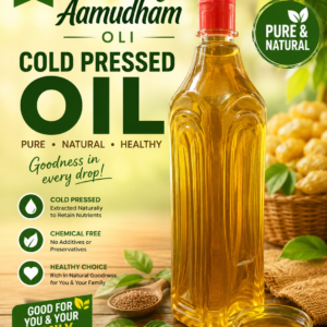 coldpress aamudham oil 1LITRE