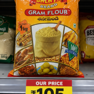 balaji brand gram flour 1kg