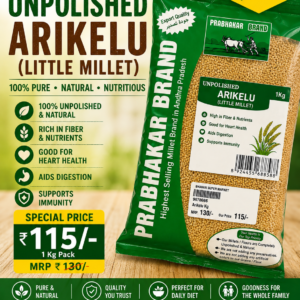 prabhakar brand arikelu 1KG
