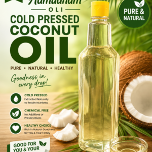 coldpress coconut oil 1LITRE