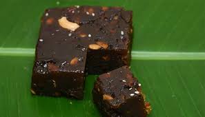bandar halwa 1KG