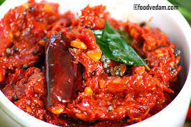 pandu mirchi 250g