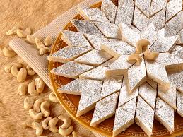 kaku katli 1KG