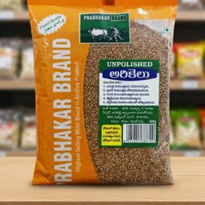 prabhakar brand arikelu 500GM