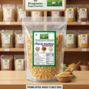 prabhakar brand godhuma atukulu 500GM